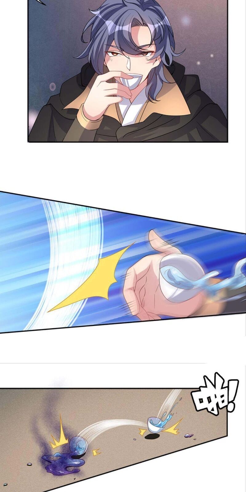 Xâm Lược Vạn Giới Chapter 7 - 58