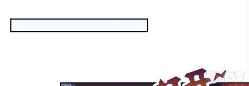 Xâm Lược Vạn Giới Chapter 7 - 61