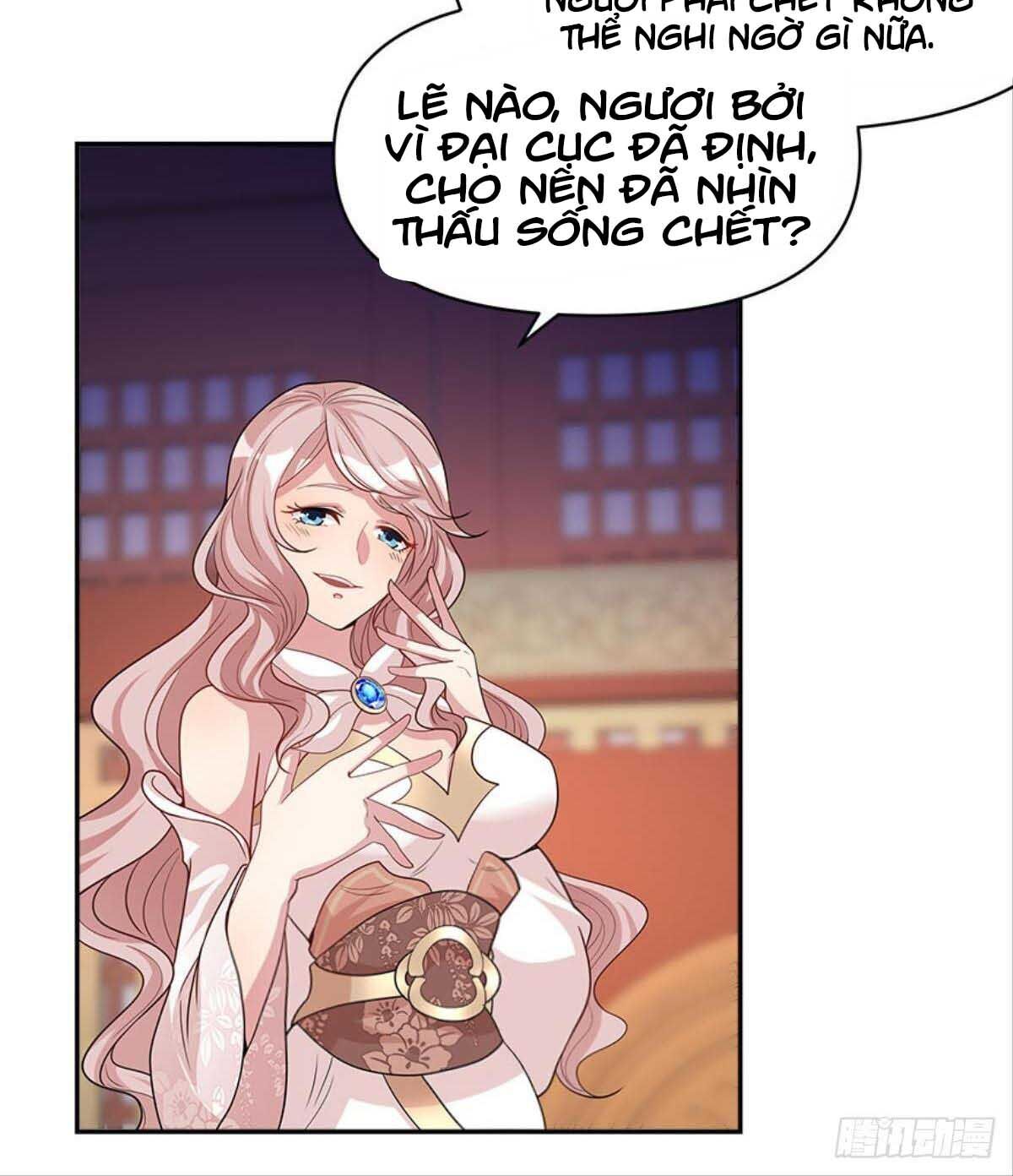 Xâm Lược Vạn Giới Chapter 7 - 66