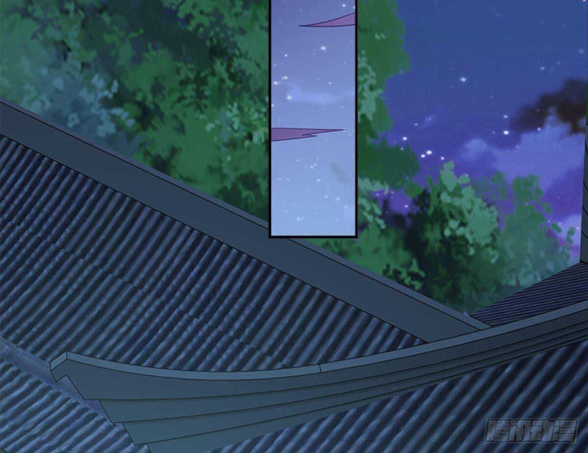 Xâm Lược Vạn Giới Chapter 7 - 76