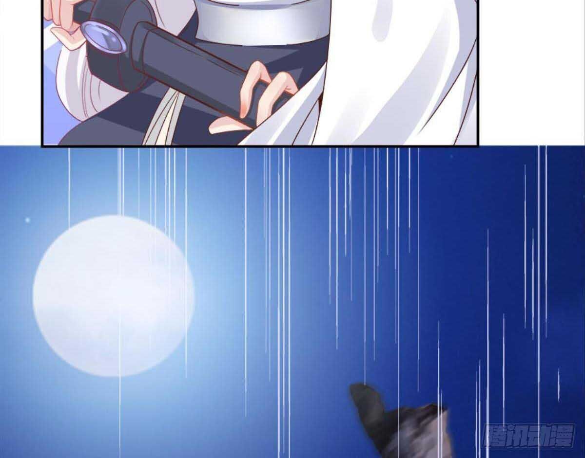 Xâm Lược Vạn Giới Chapter 8 - 27