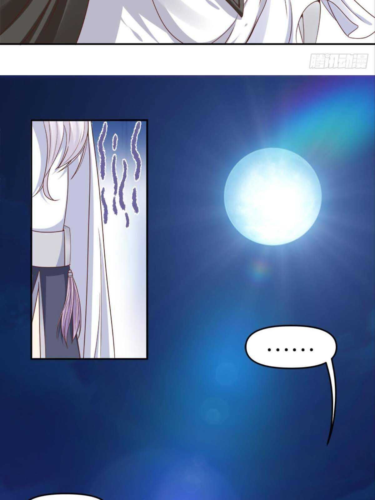 Xâm Lược Vạn Giới Chapter 8 - 34