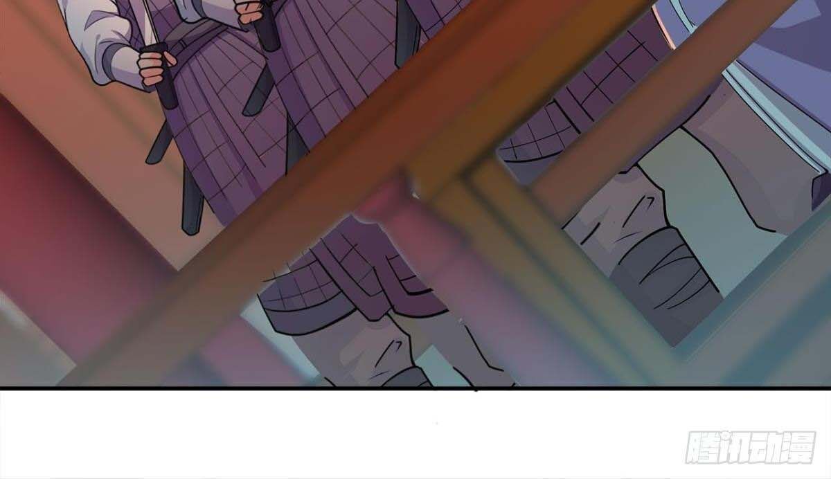 Xâm Lược Vạn Giới Chapter 9 - 20