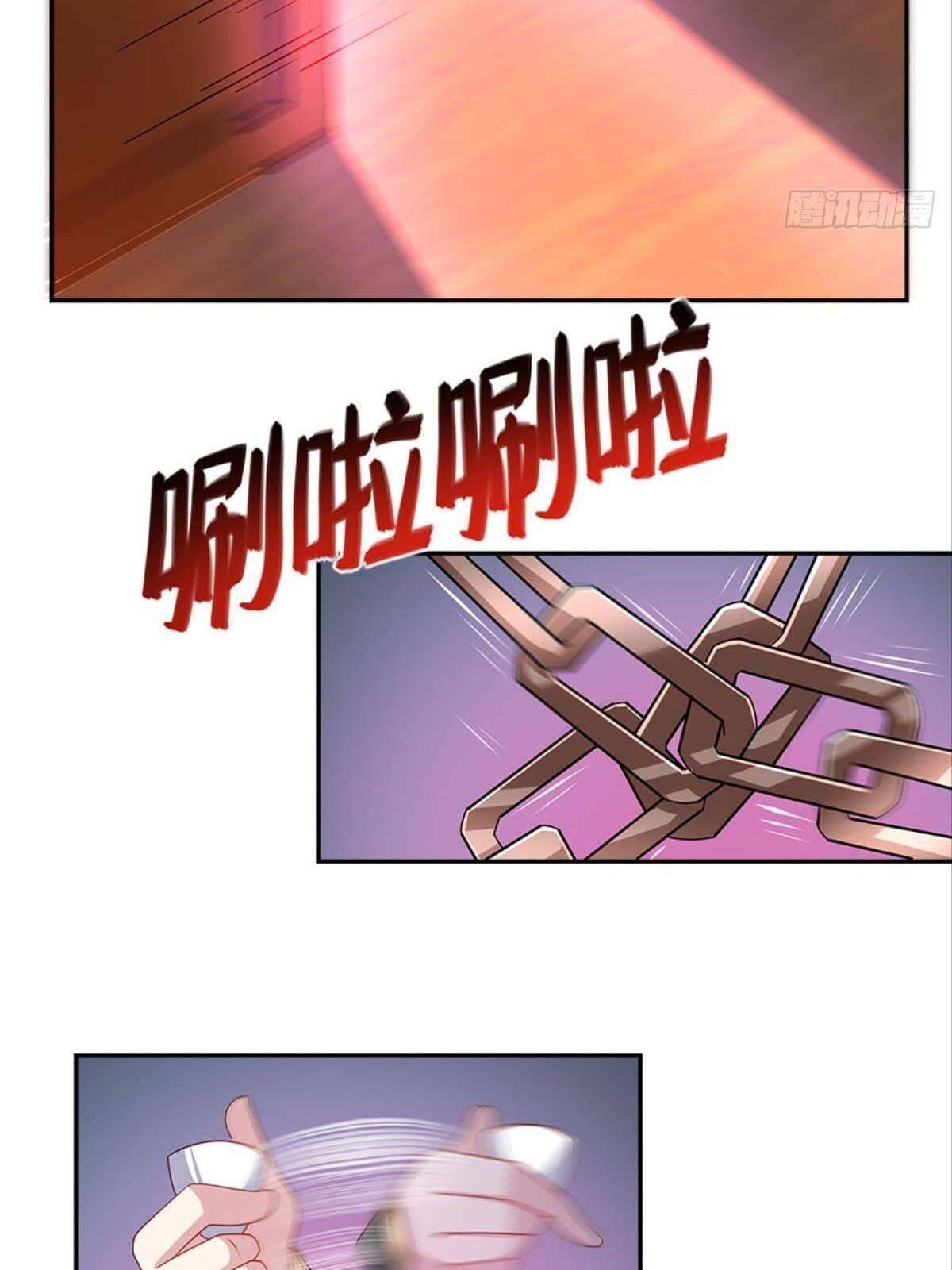 Xâm Lược Vạn Giới Chapter 9 - 31