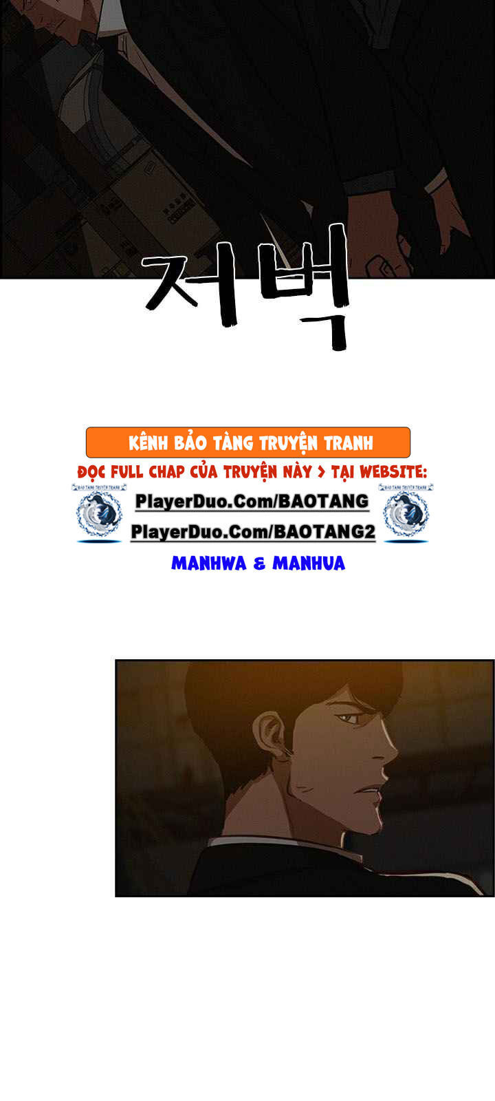 Chúa Tể Đồng Tiền Chapter 1 - 44