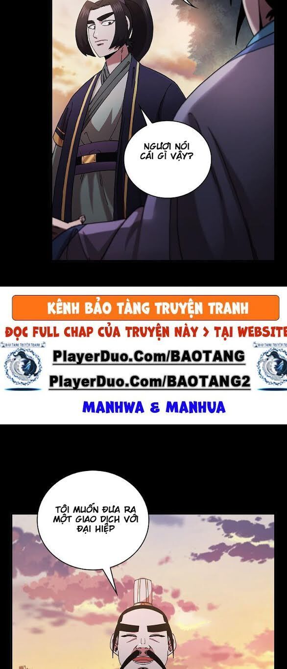 Thân Thủ Đệ Nhất Kiếm Chapter 15 - 14