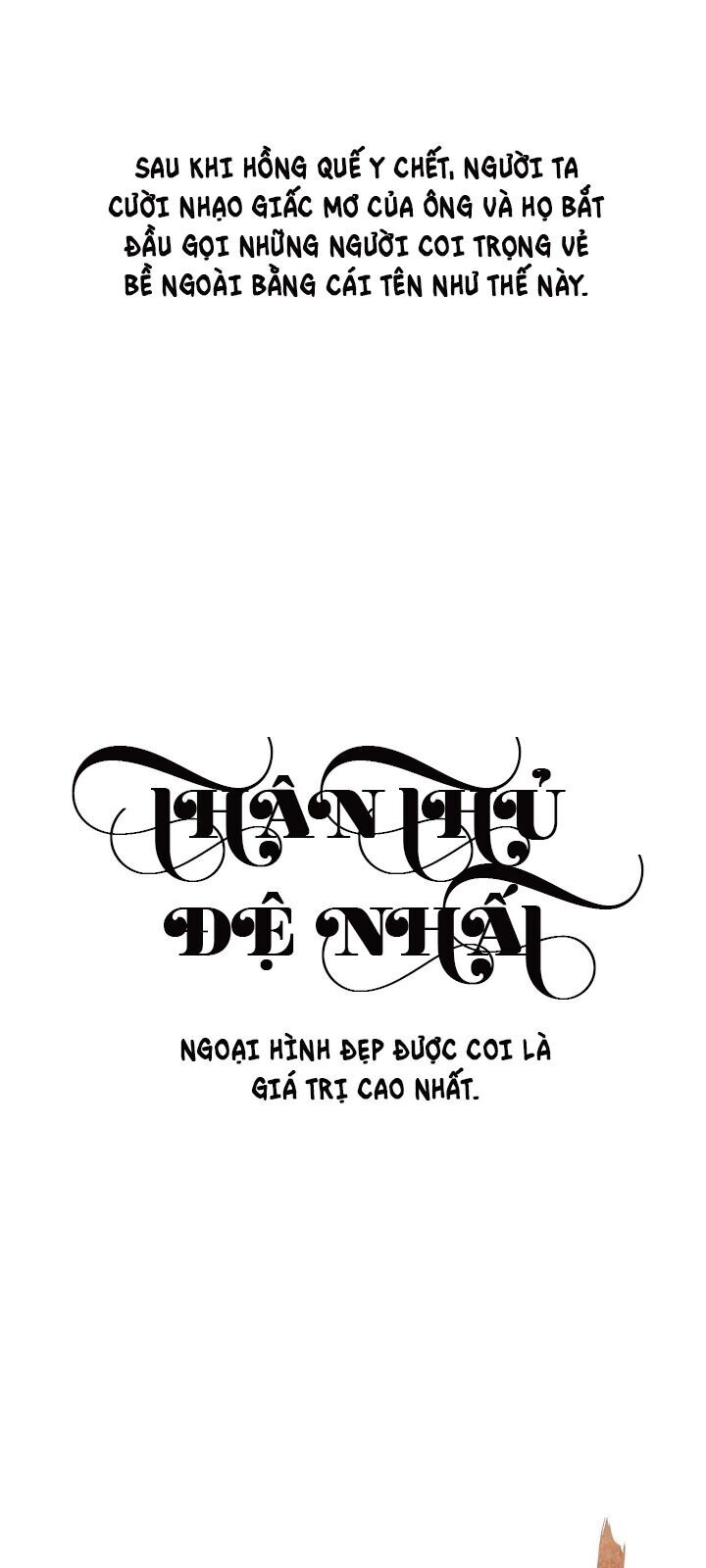 Thân Thủ Đệ Nhất Kiếm Chapter 1 - 25