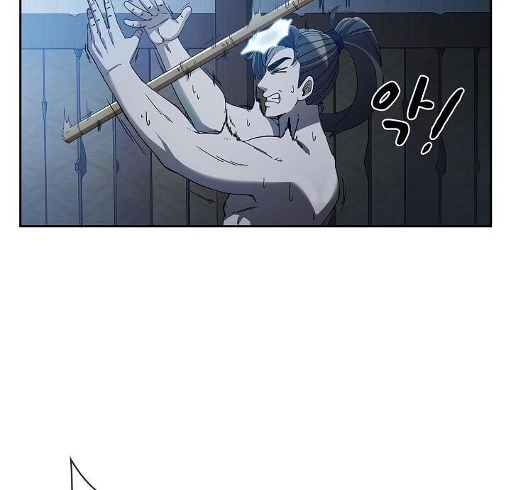 Thân Thủ Đệ Nhất Kiếm Chapter 1 - 51