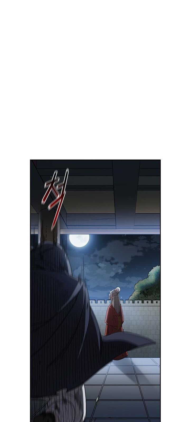 Thân Thủ Đệ Nhất Kiếm Chapter 1 - 62