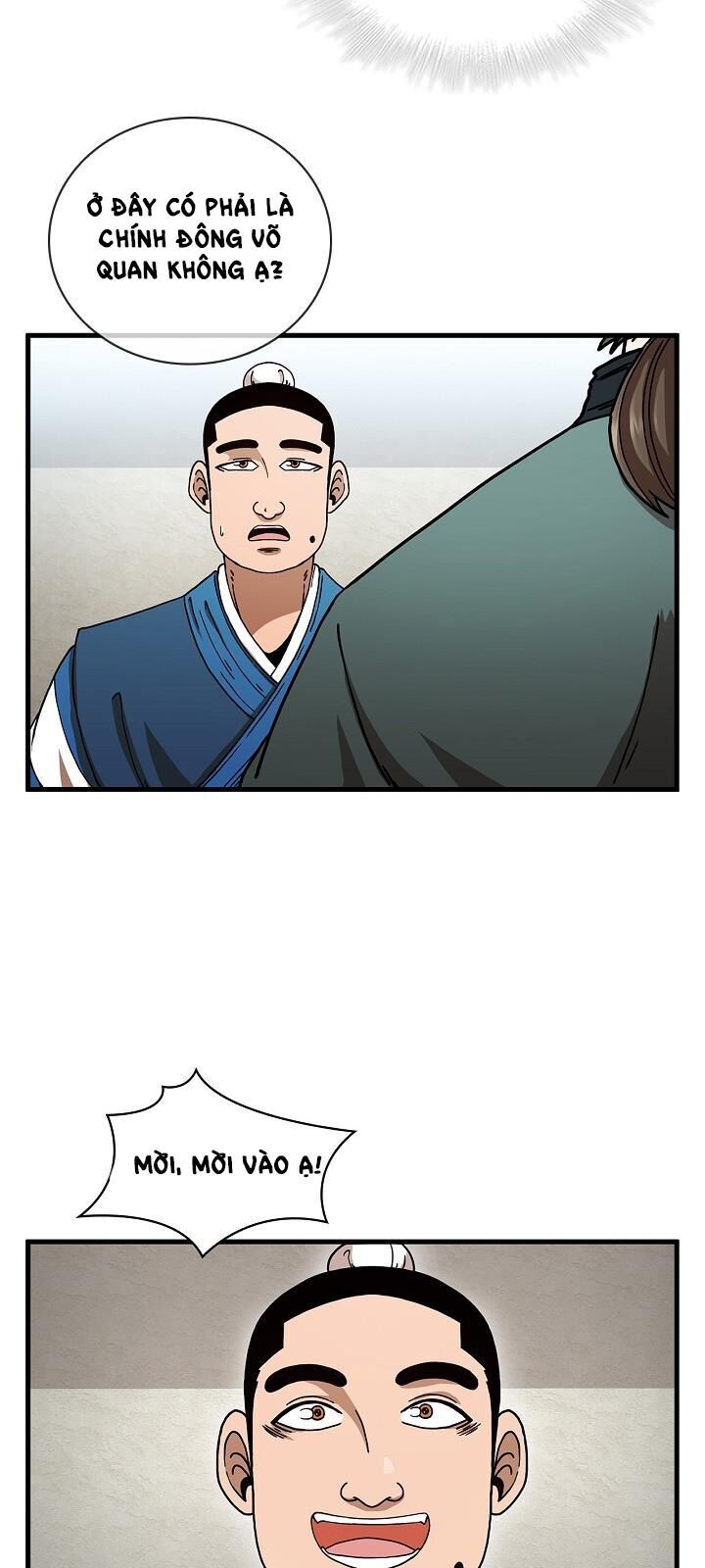 Thân Thủ Đệ Nhất Kiếm Chapter 11 - 48