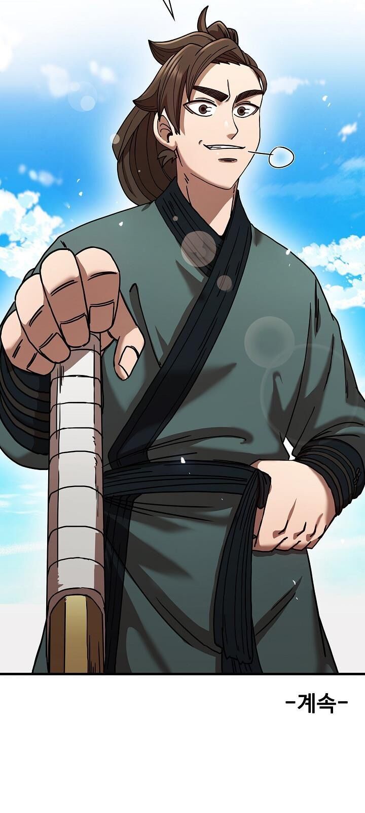 Thân Thủ Đệ Nhất Kiếm Chapter 11 - 62