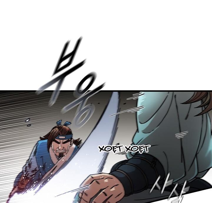 Thân Thủ Đệ Nhất Kiếm Chapter 12 - 23