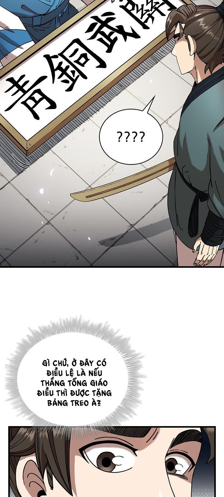 Thân Thủ Đệ Nhất Kiếm Chapter 13 - 13