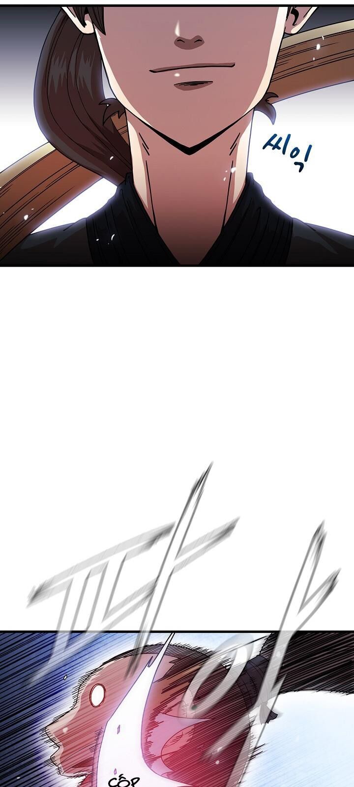 Thân Thủ Đệ Nhất Kiếm Chapter 13 - 30