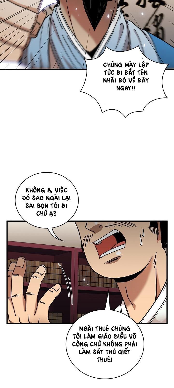 Thân Thủ Đệ Nhất Kiếm Chapter 13 - 41