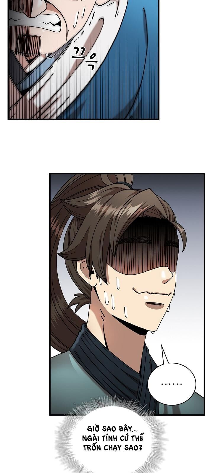 Thân Thủ Đệ Nhất Kiếm Chapter 13 - 6
