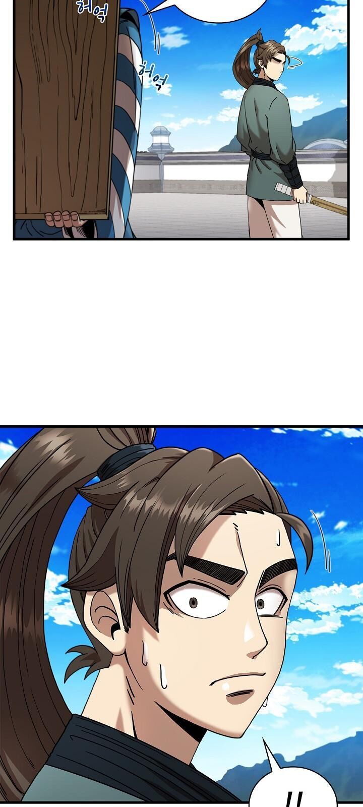 Thân Thủ Đệ Nhất Kiếm Chapter 13 - 8