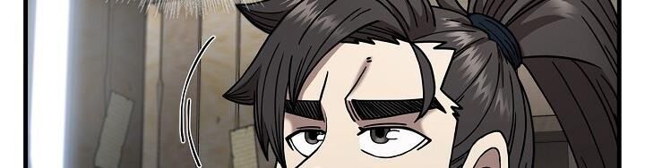 Thân Thủ Đệ Nhất Kiếm Chapter 14 - 43