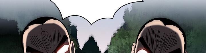 Thân Thủ Đệ Nhất Kiếm Chapter 14 - 58