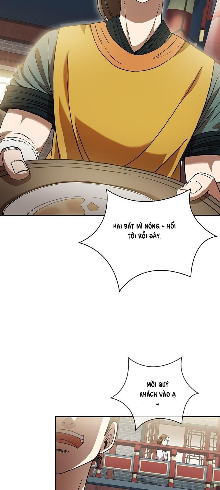 Thân Thủ Đệ Nhất Kiếm Chapter 2 - 25