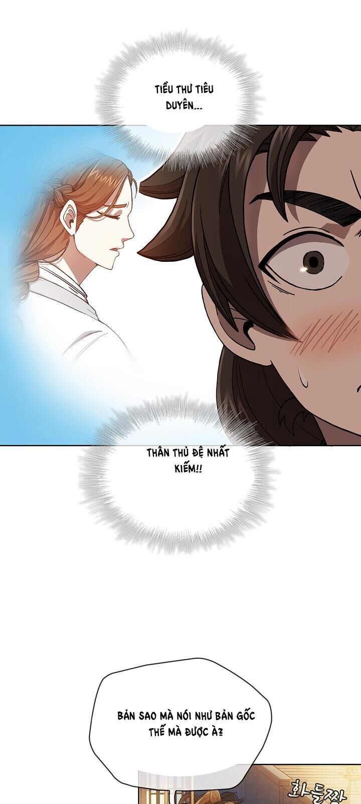 Thân Thủ Đệ Nhất Kiếm Chapter 2 - 42