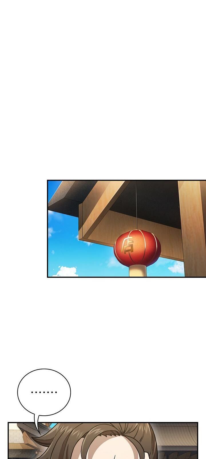 Thân Thủ Đệ Nhất Kiếm Chapter 3 - 37