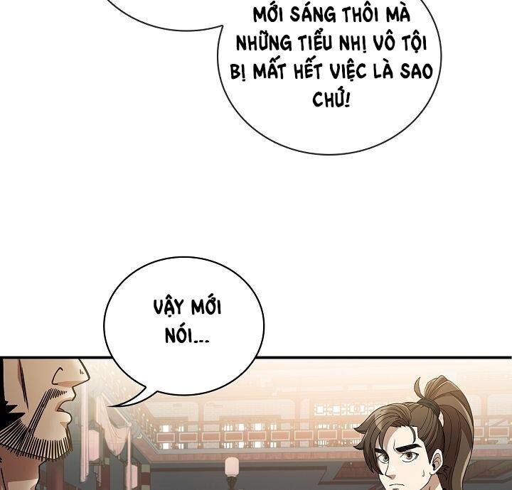 Thân Thủ Đệ Nhất Kiếm Chapter 3 - 43