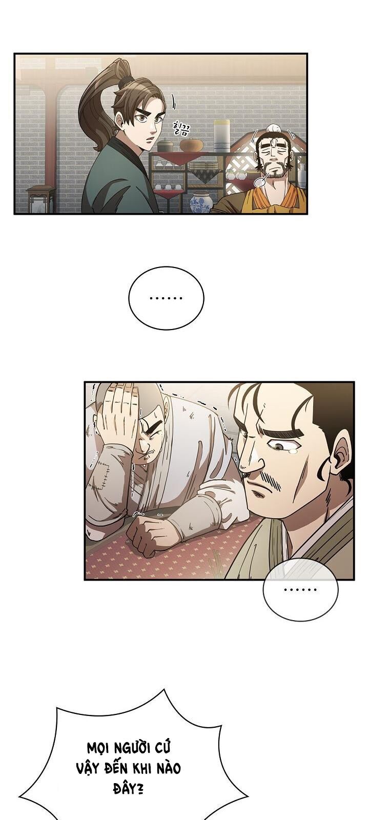 Thân Thủ Đệ Nhất Kiếm Chapter 3 - 45