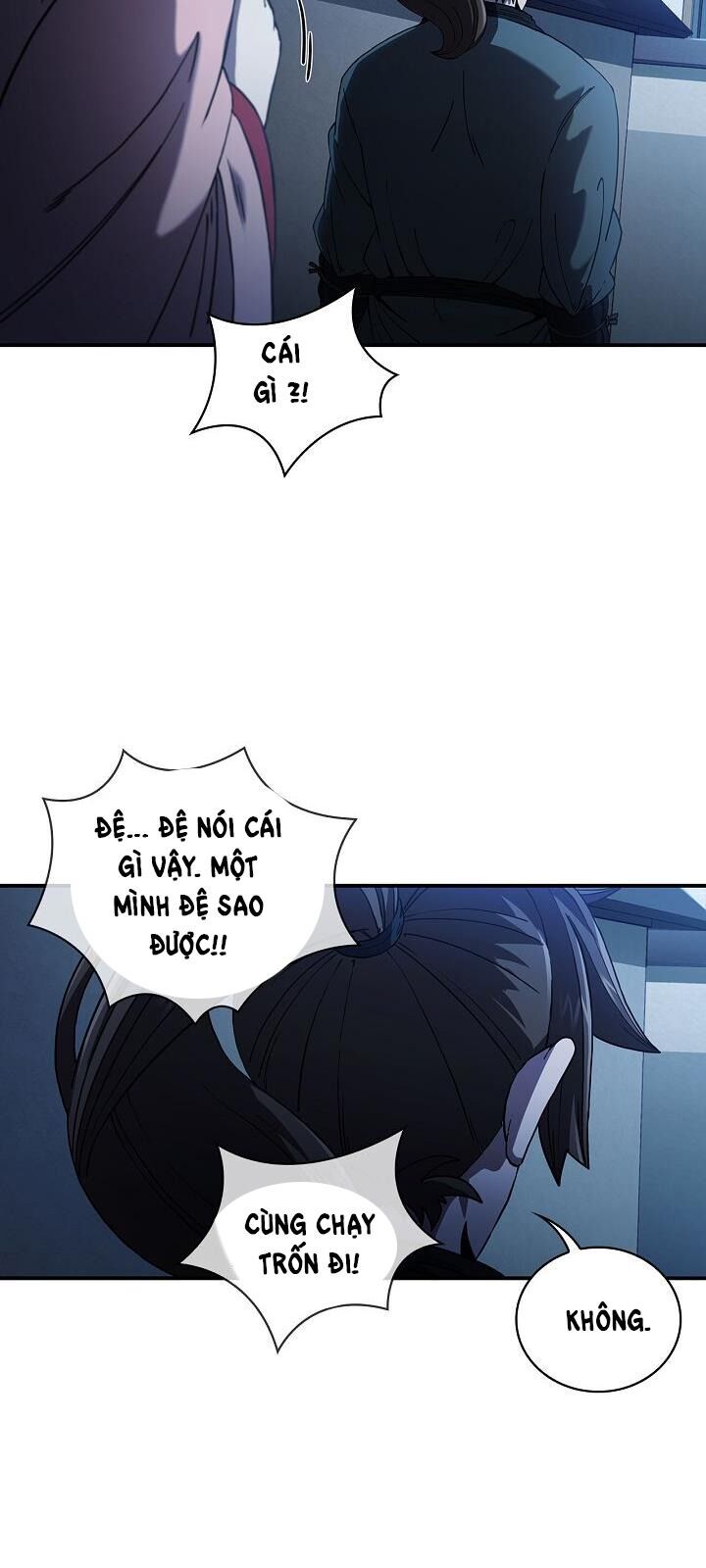 Thân Thủ Đệ Nhất Kiếm Chapter 4 - 25
