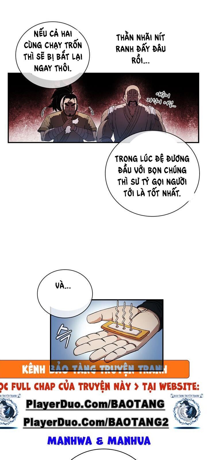 Thân Thủ Đệ Nhất Kiếm Chapter 4 - 26