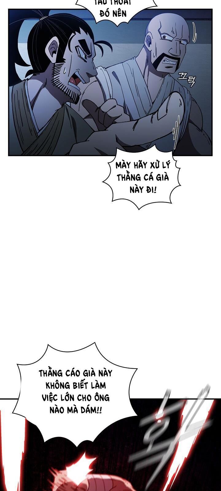 Thân Thủ Đệ Nhất Kiếm Chapter 4 - 33