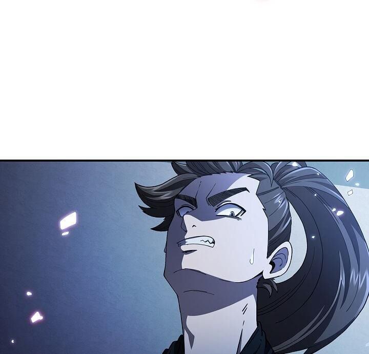 Thân Thủ Đệ Nhất Kiếm Chapter 4 - 47