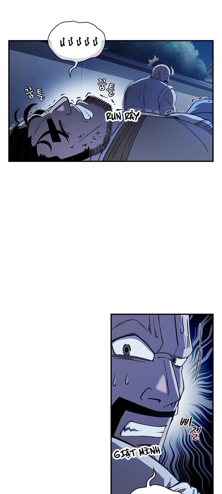 Thân Thủ Đệ Nhất Kiếm Chapter 5 - 26