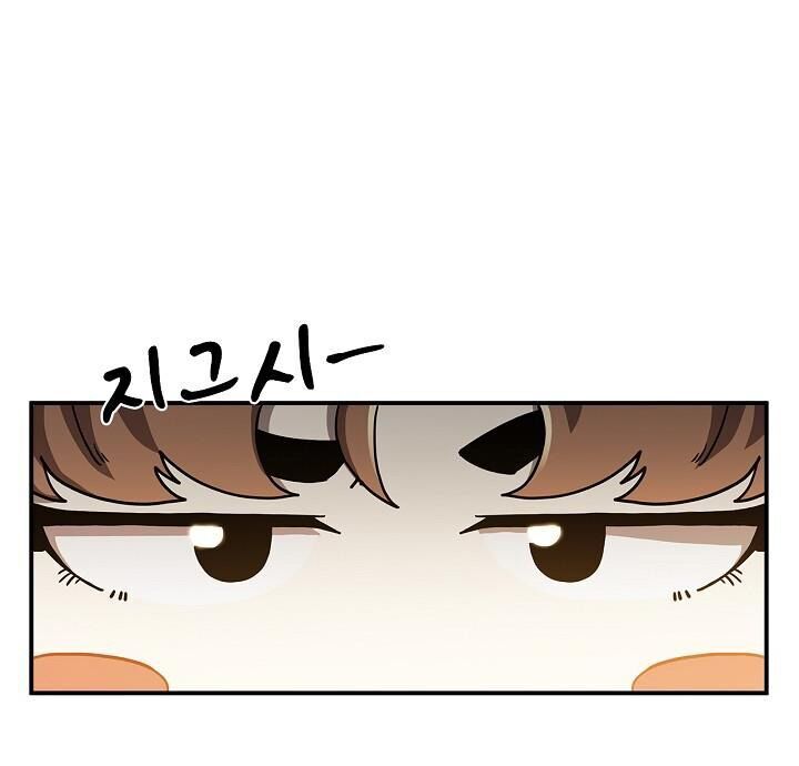 Thân Thủ Đệ Nhất Kiếm Chapter 5 - 43