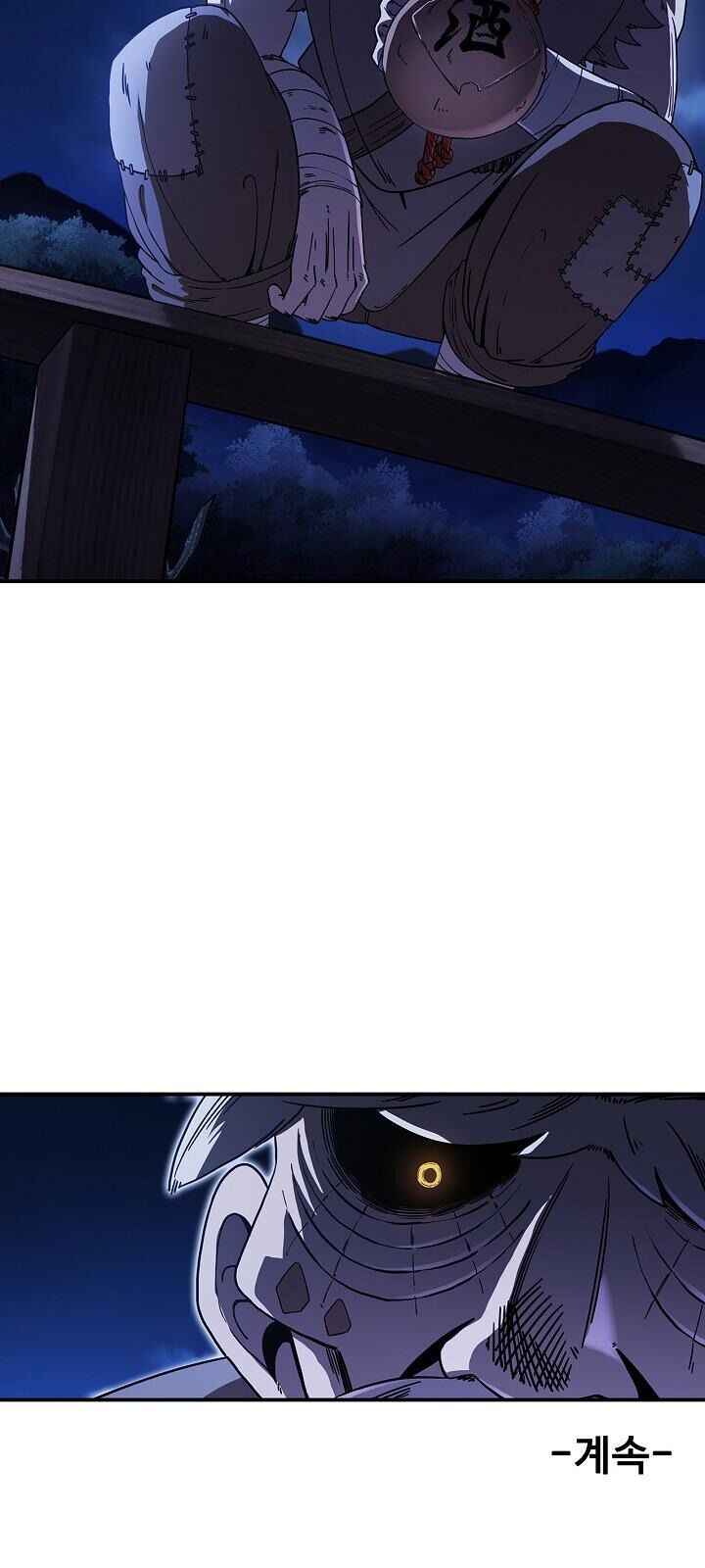 Thân Thủ Đệ Nhất Kiếm Chapter 5 - 60