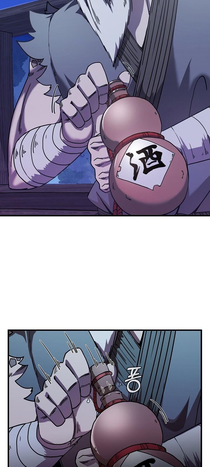 Thân Thủ Đệ Nhất Kiếm Chapter 6 - 29