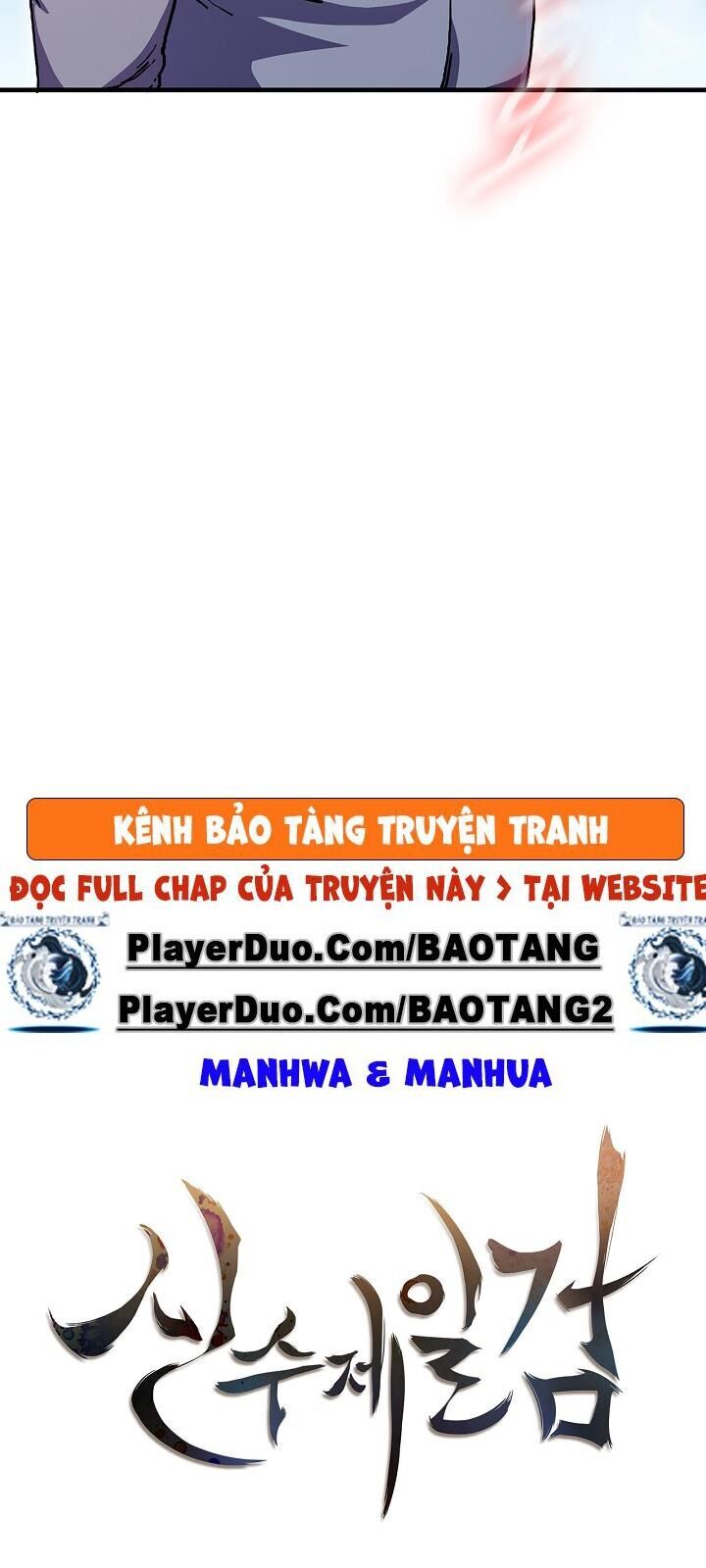 Thân Thủ Đệ Nhất Kiếm Chapter 8 - 14