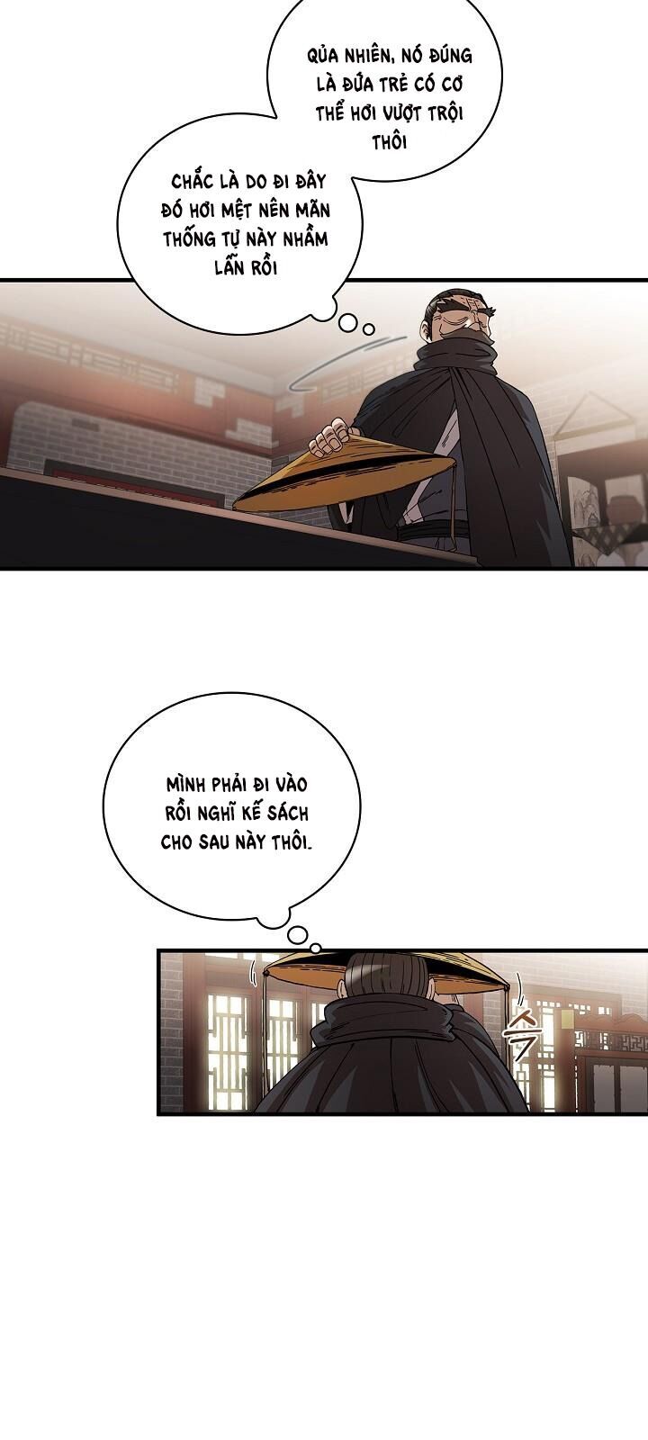 Thân Thủ Đệ Nhất Kiếm Chapter 8 - 32