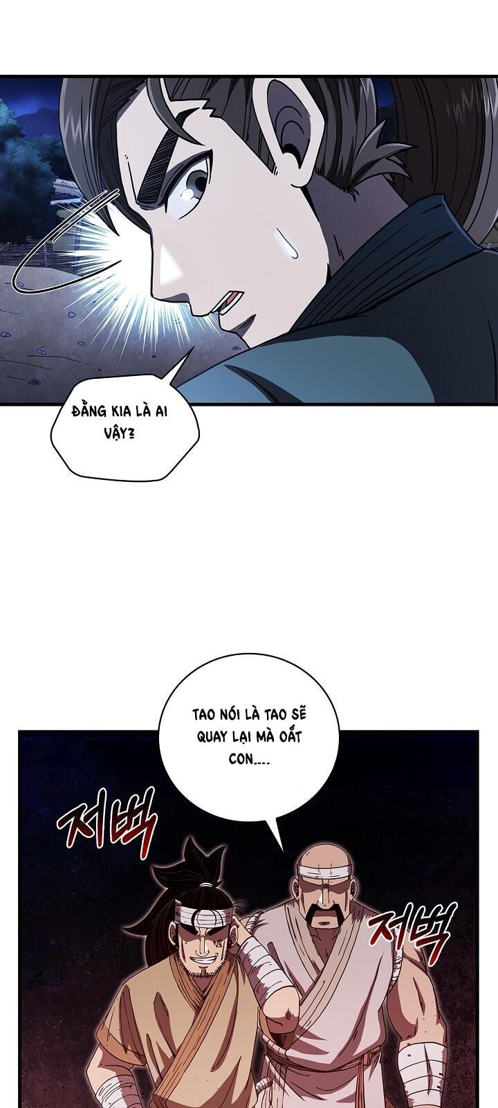 Thân Thủ Đệ Nhất Kiếm Chapter 9 - 24