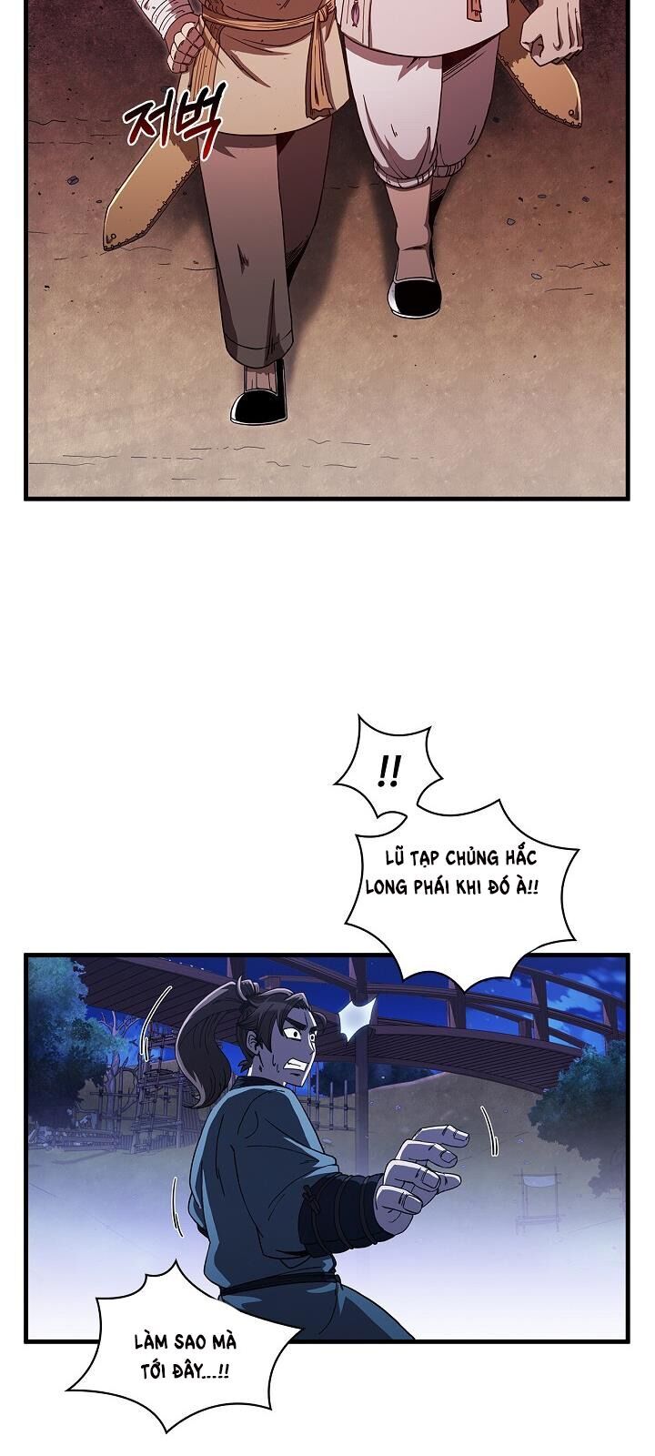 Thân Thủ Đệ Nhất Kiếm Chapter 9 - 25