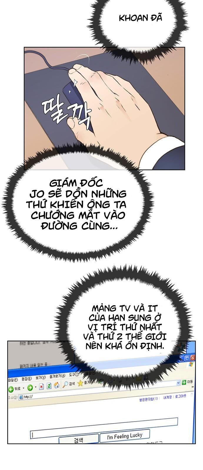 Người Đàn Ông Thực Thụ Chapter 17 - 17