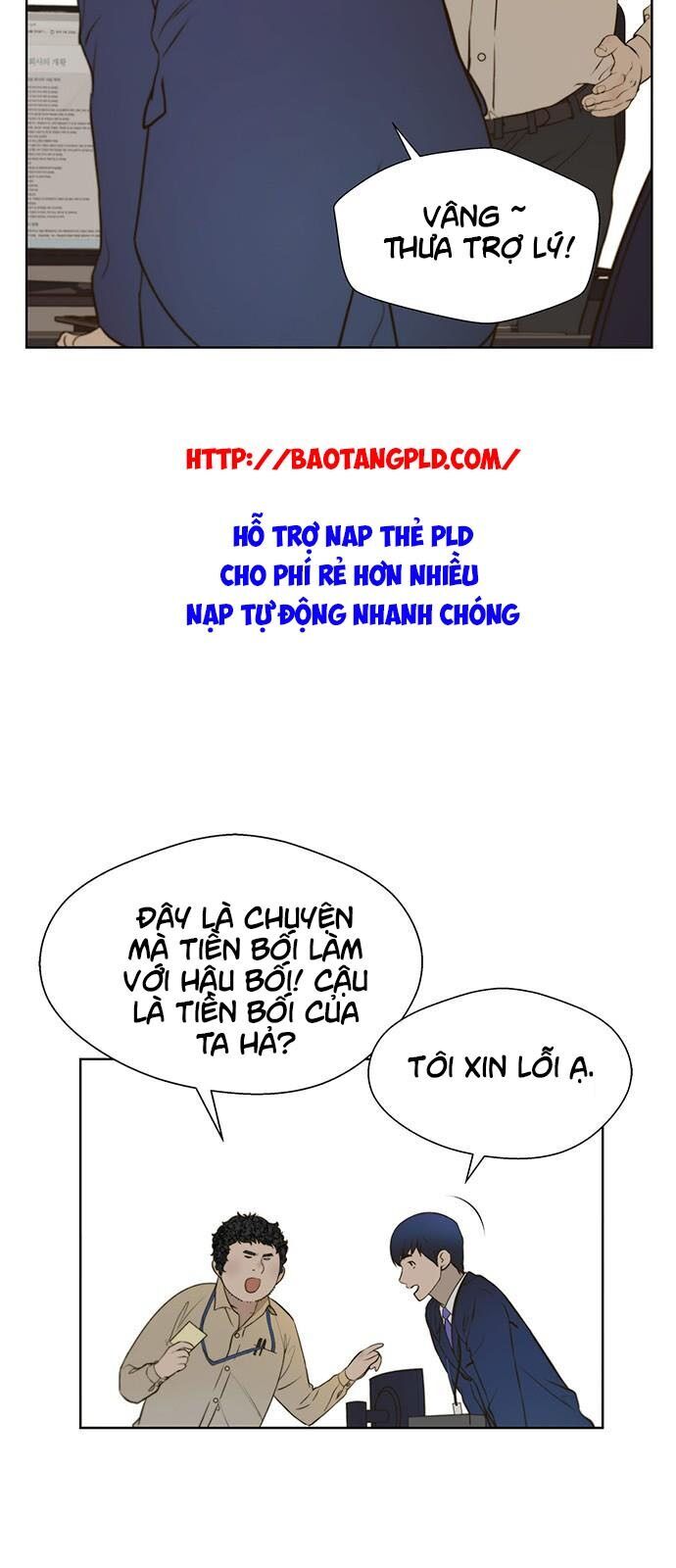 Người Đàn Ông Thực Thụ Chapter 17 - 31
