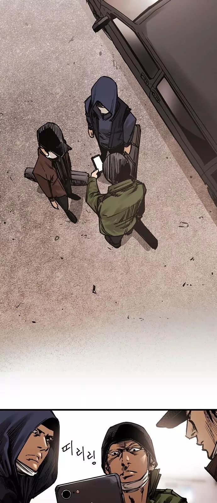 Murim Thời Hiện Đại Chapter 1 - 22