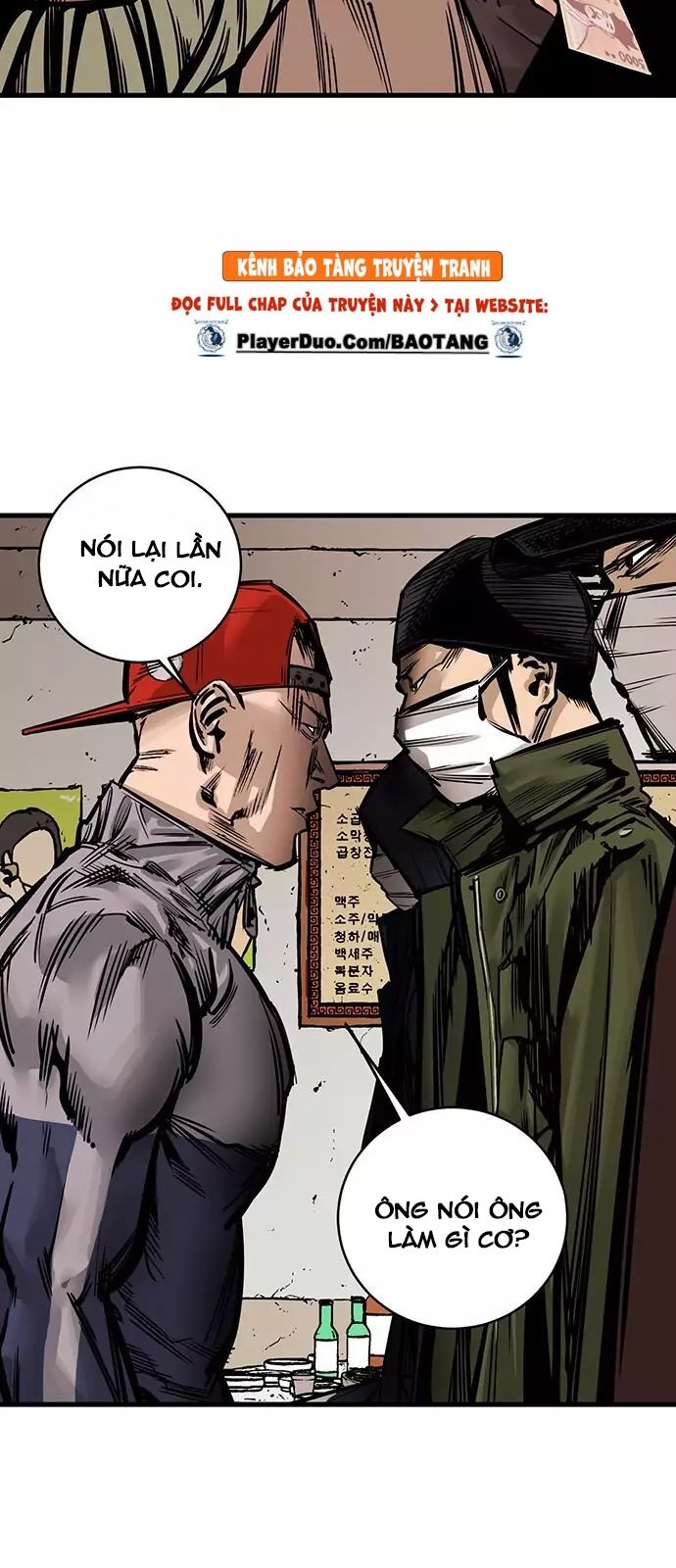 Murim Thời Hiện Đại Chapter 1 - 33