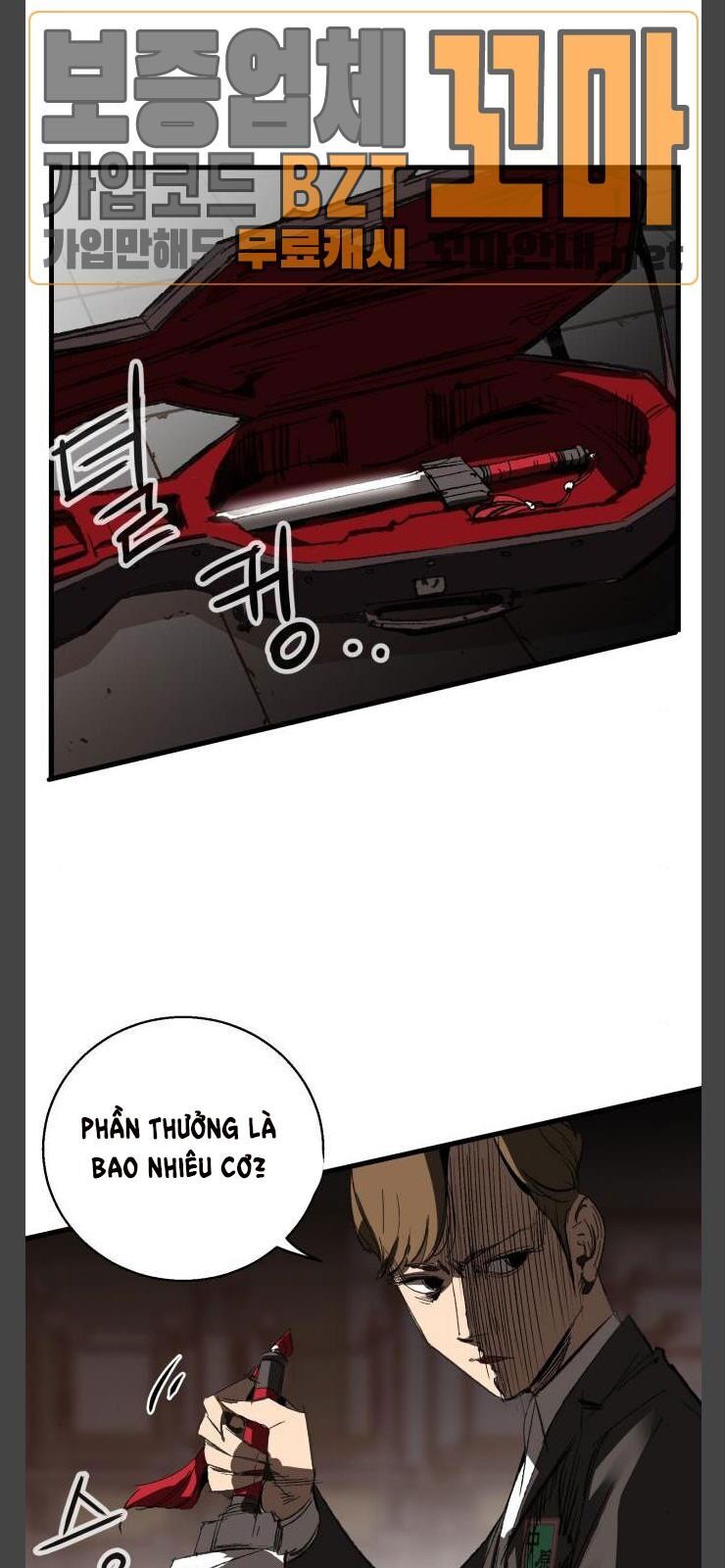 Murim Thời Hiện Đại Chapter 11 - 4