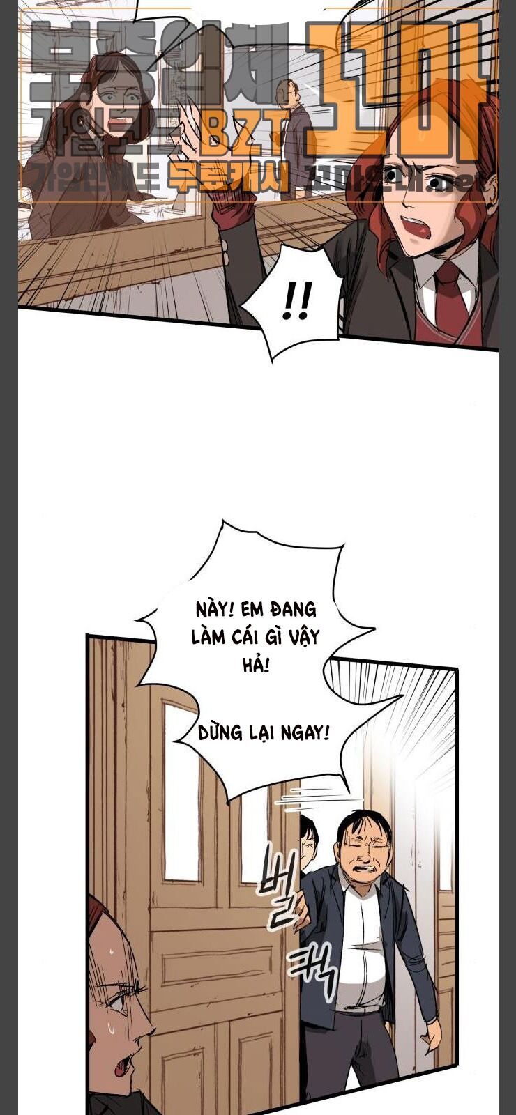 Murim Thời Hiện Đại Chapter 11 - 55