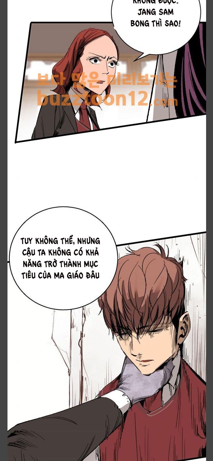 Murim Thời Hiện Đại Chapter 12 - 53