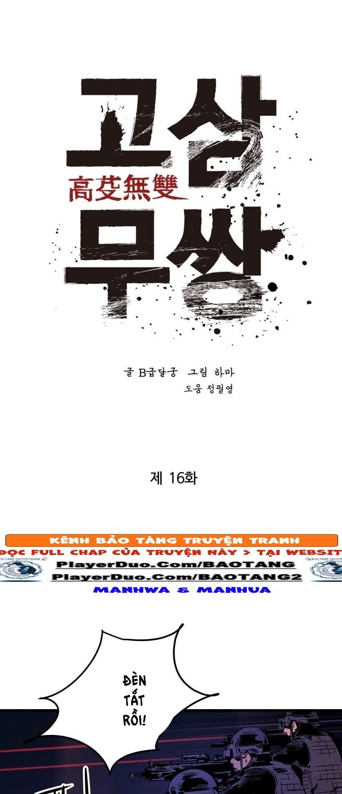 Murim Thời Hiện Đại Chapter 16 - 25