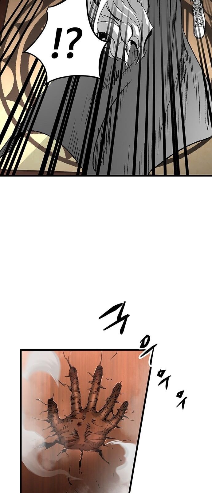 Murim Thời Hiện Đại Chapter 18 - 45