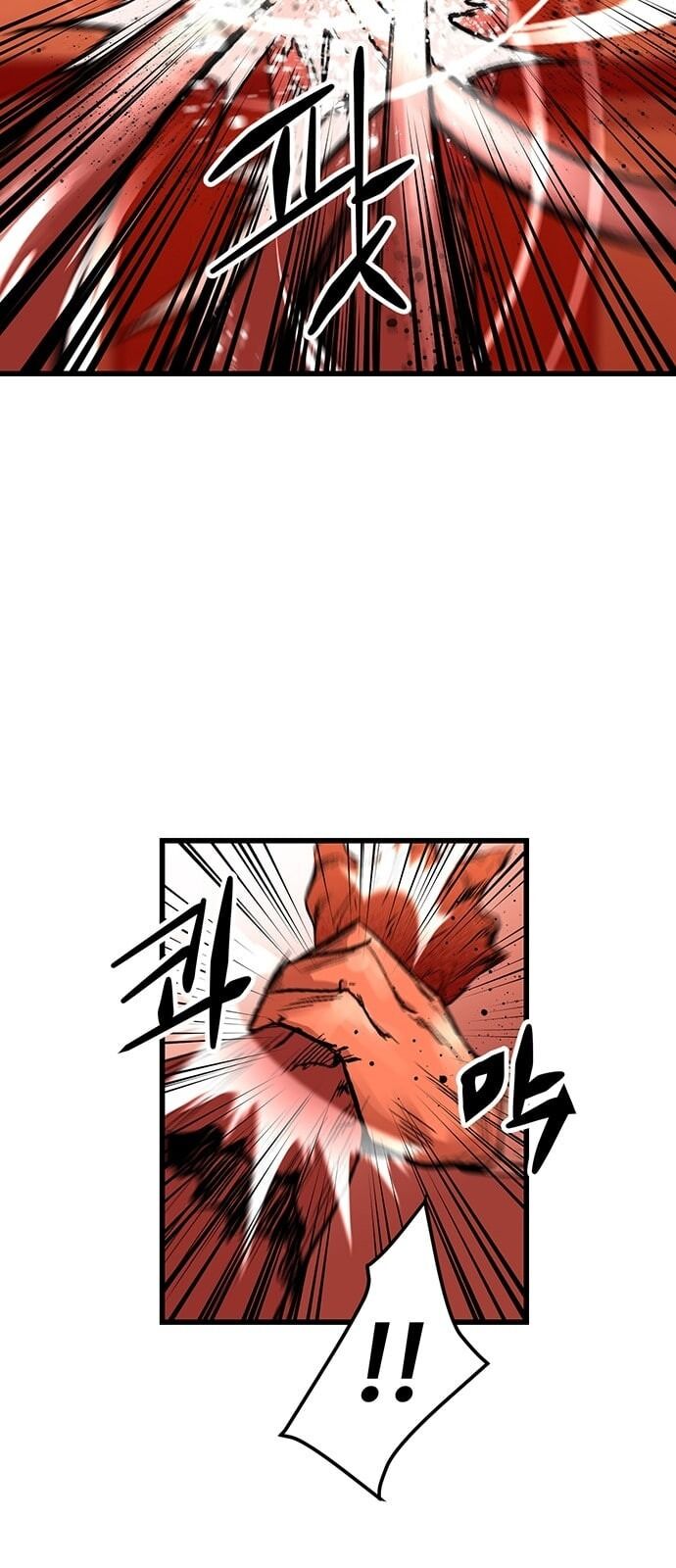 Murim Thời Hiện Đại Chapter 18 - 54